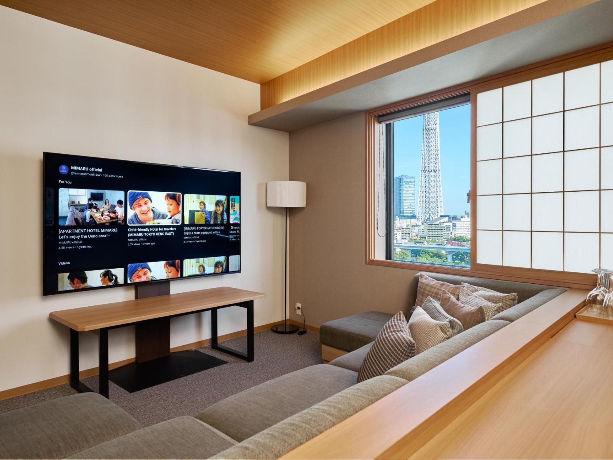 Mimaru Suites Tokyo Asakusa — Photos 2